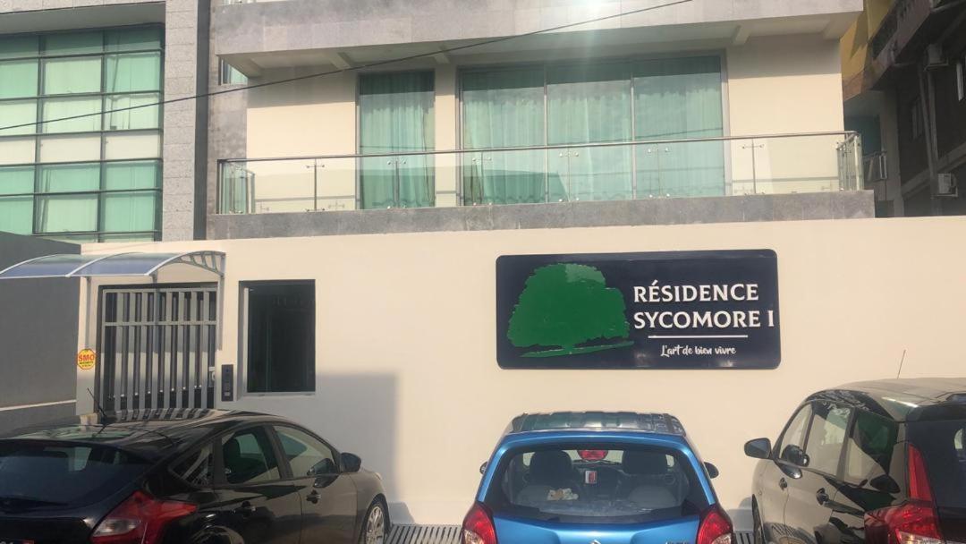 Residence Sycomore 1 Abidjan Buitenkant foto